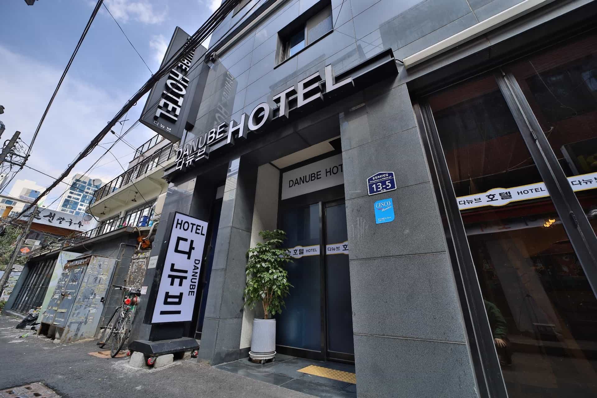 โรงแรมปูซาน ซอมยอน ดานูบ โรงแรมปูซาน ซอมยอน ดานูบ