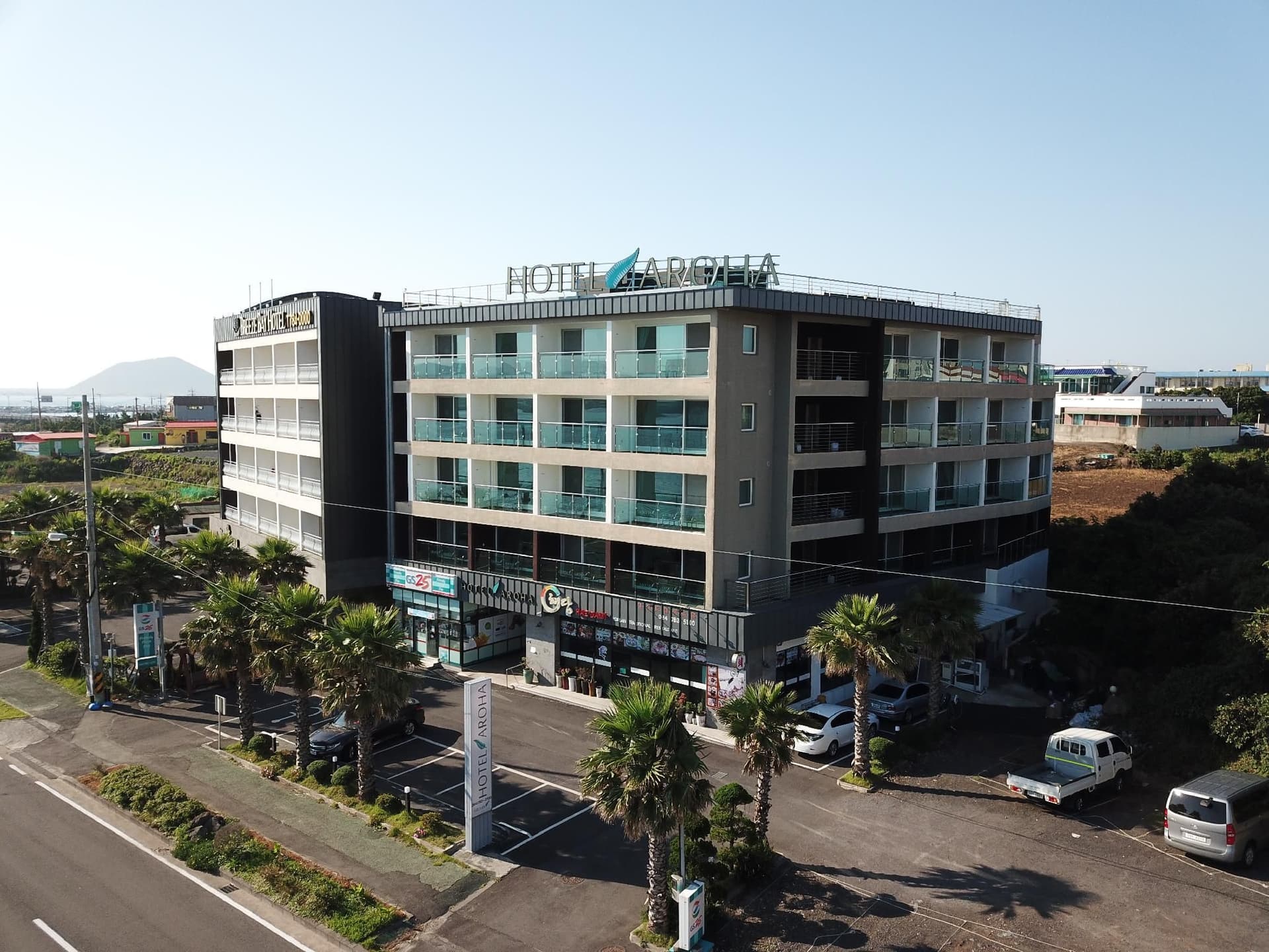 โรงแรมอโรฮา เชจู โรงแรมอโรฮา เชจู