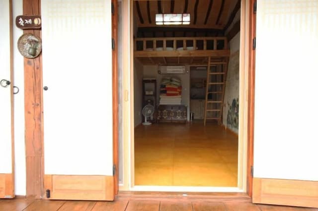Loft