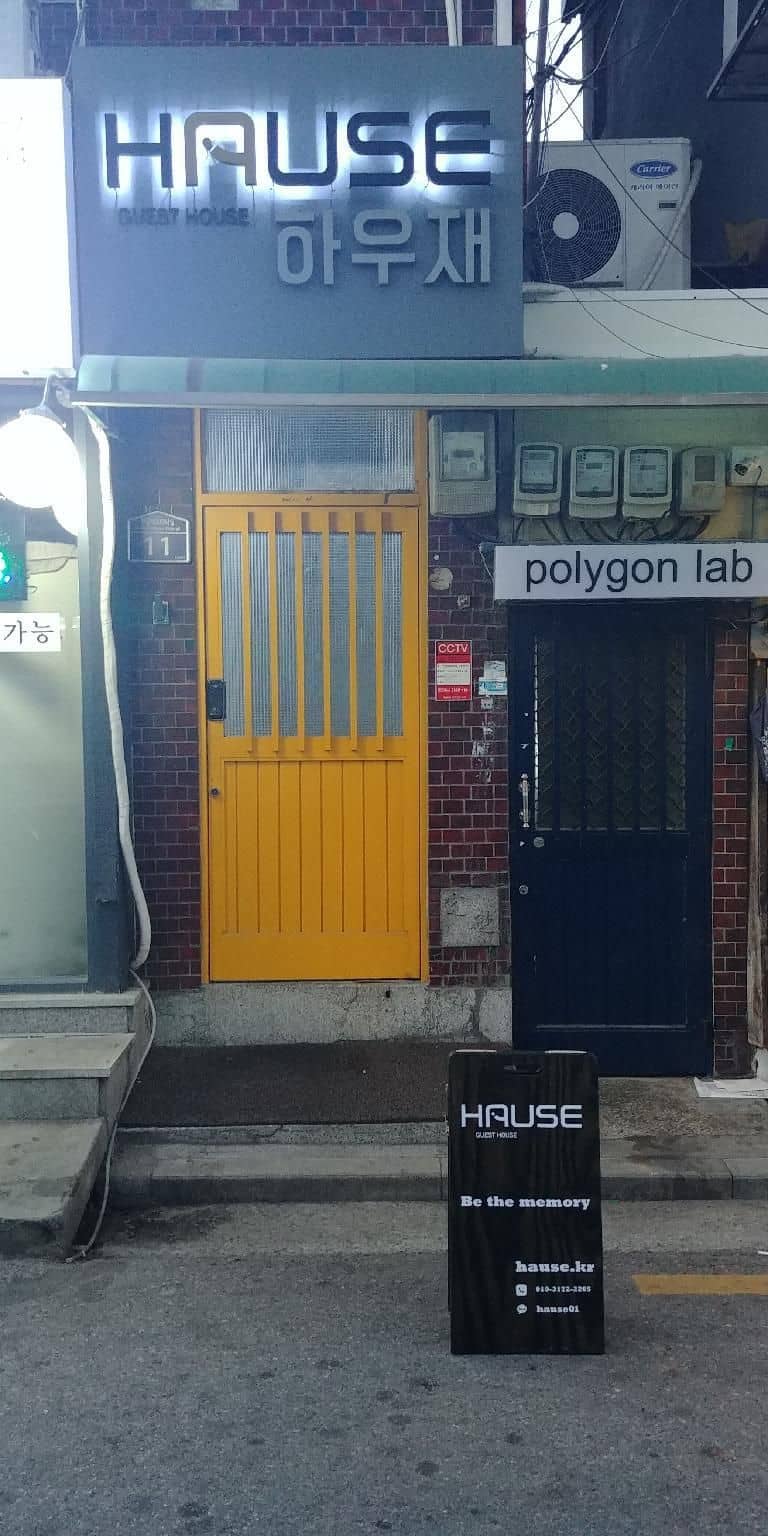 Hause itaewon Hause itaewon