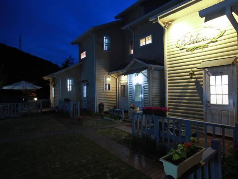 Edelweiss Pension Edelweiss Pension