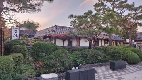 Sungsim Hanok Stay Sungsim Hanok Stay
