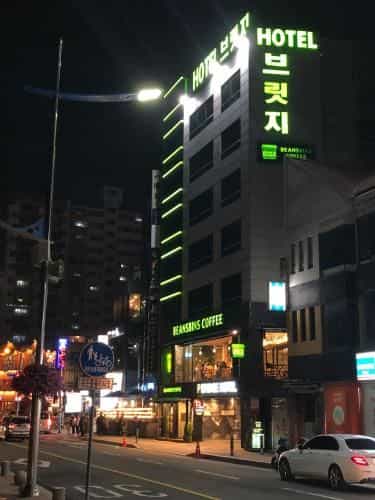 โรงแรมบริดจ์ โรงแรมบริดจ์
