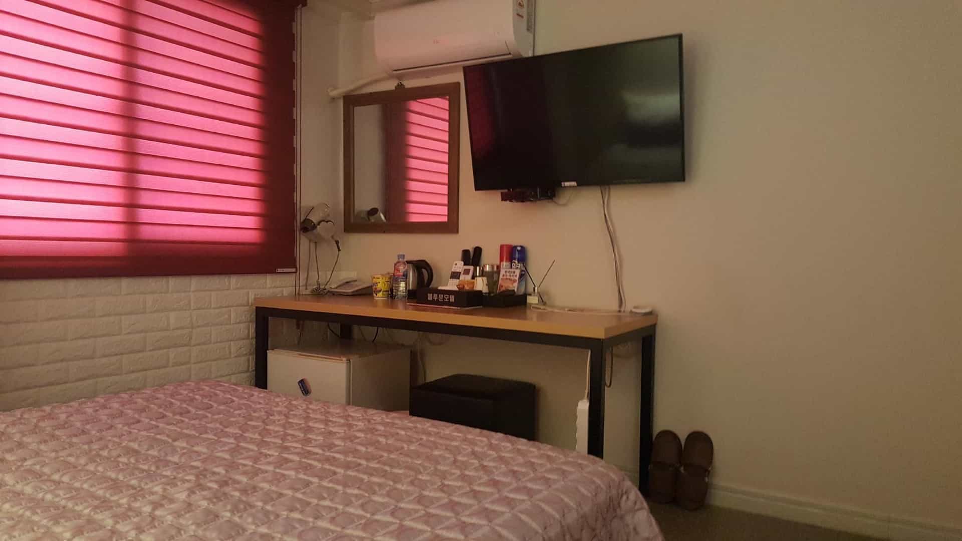 ควังกัน บลูมูน โมเต็ล ควังกัน บลูมูน โมเต็ล