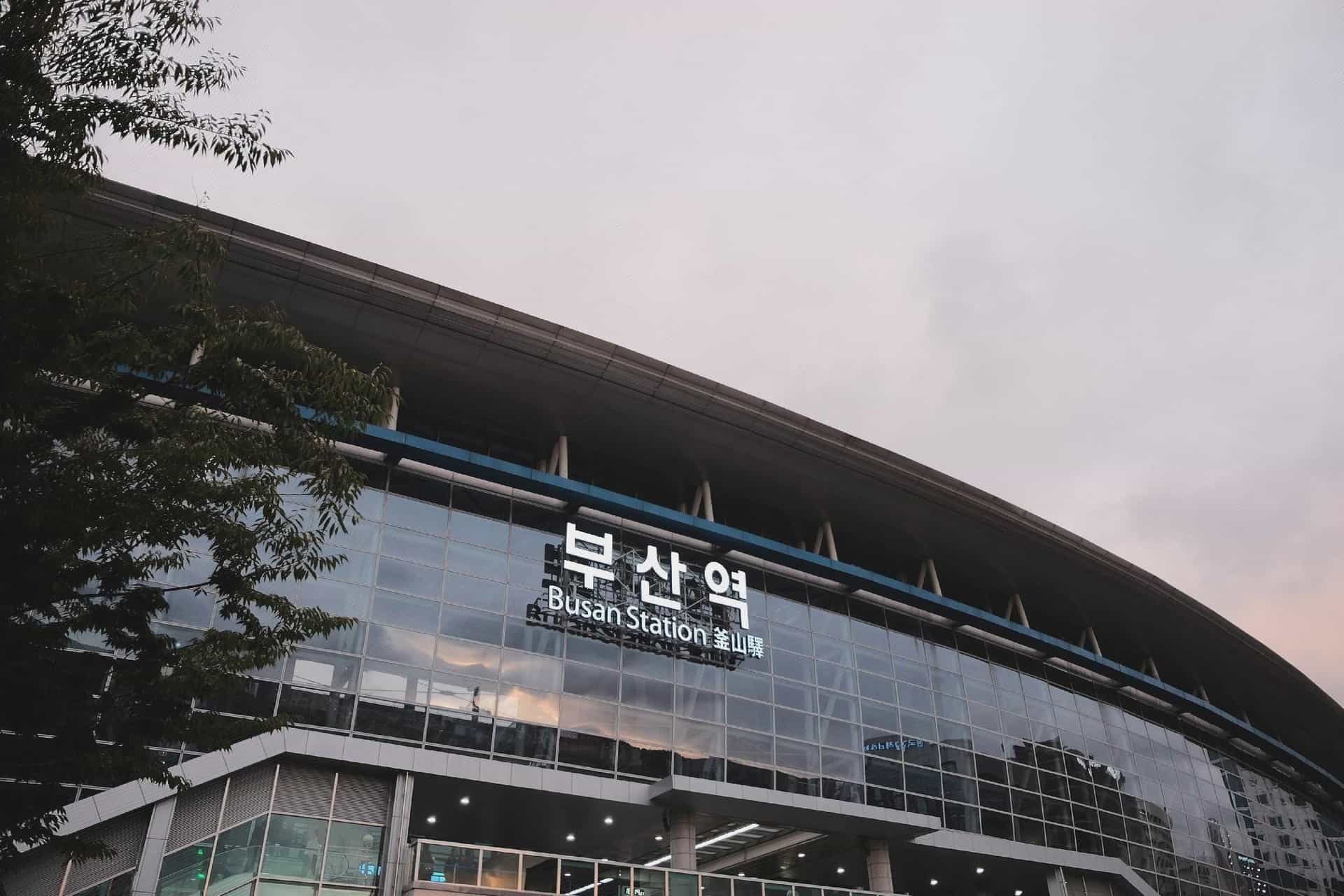 โรงแรมไฮ ดีไซน์ โรงแรมไฮ ดีไซน์