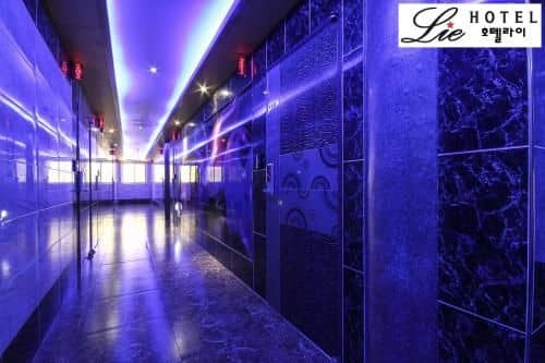 Hotel Lie Hotel Lie