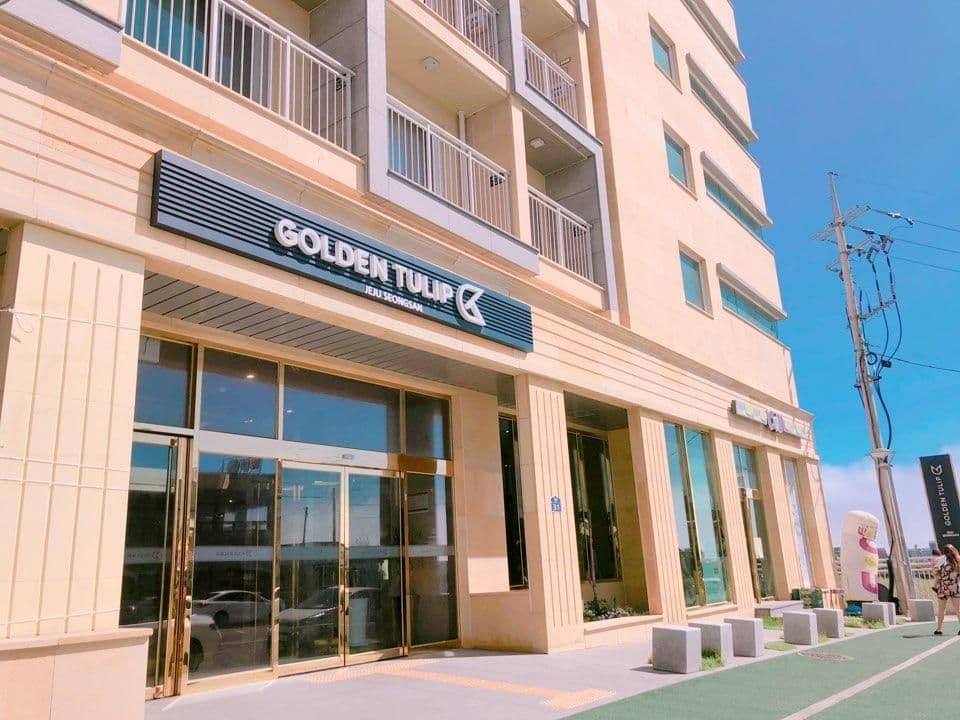 โรงแรมโกลเดน ทิวลิป เชจู ซองซาน โรงแรมโกลเดน ทิวลิป เชจู ซองซาน