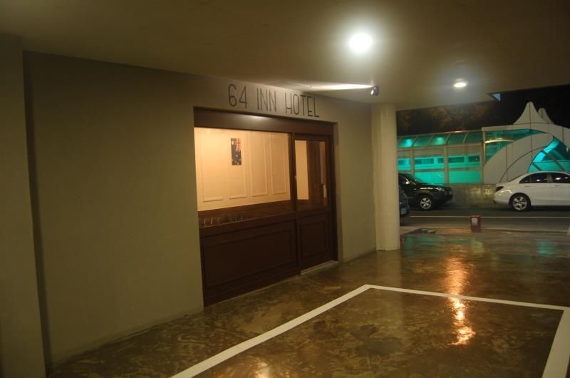 64 อินน์ (64 INN Hotel)3