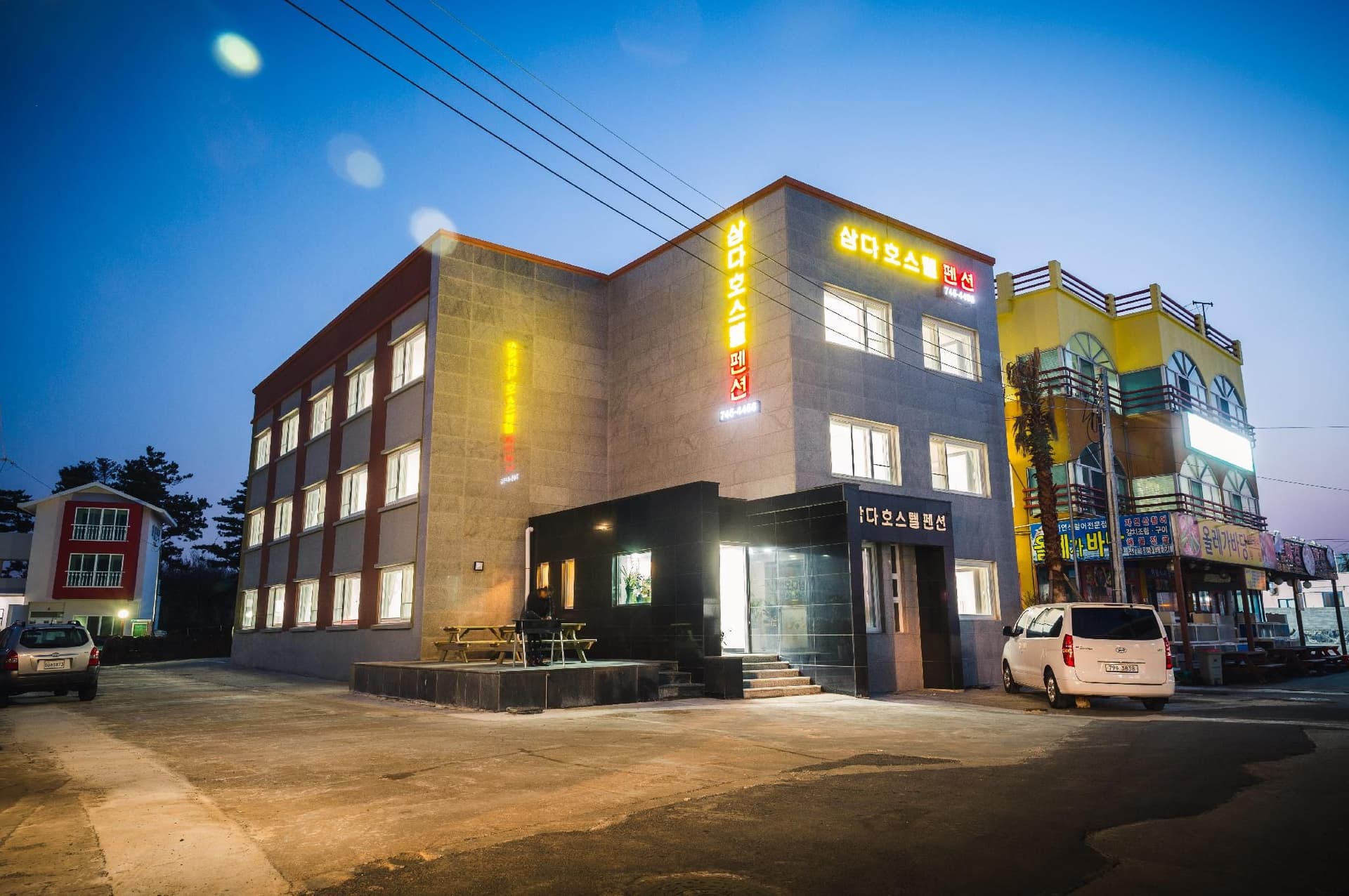 Samda Hostel Samda Hostel