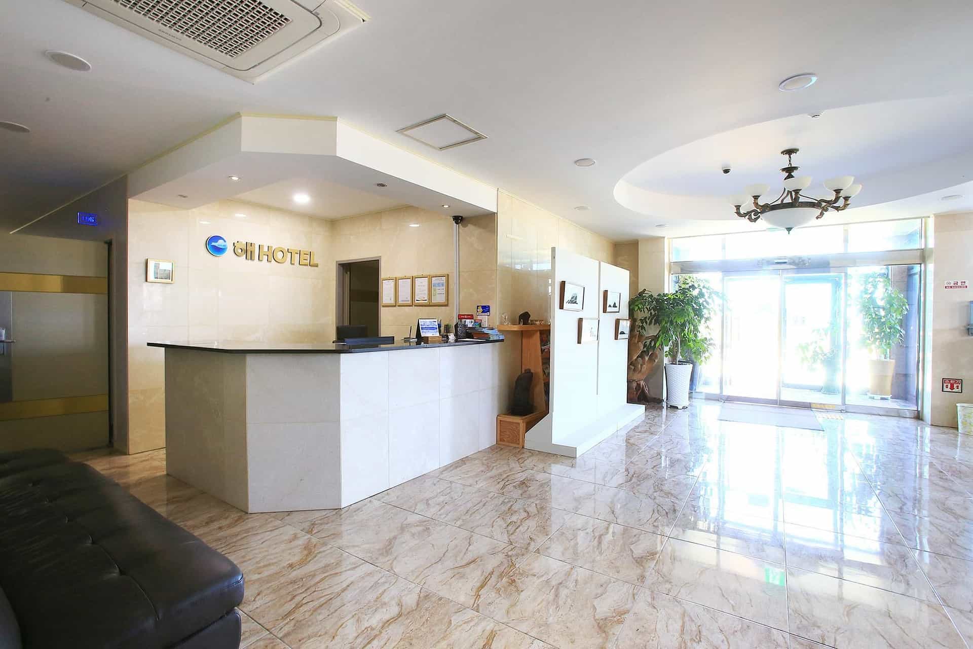 Hae Hotel Jeju Hae Hotel Jeju
