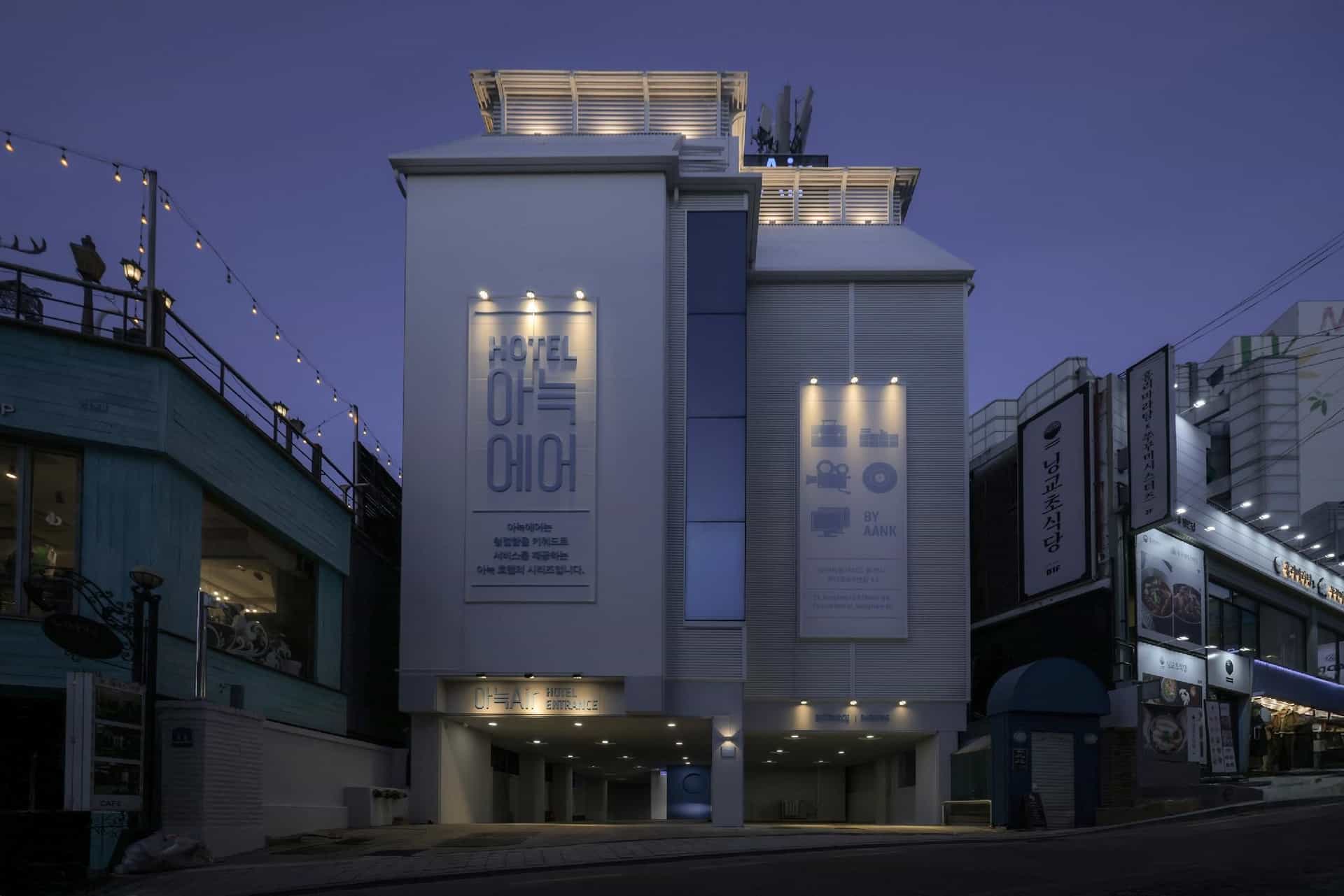 Mate Hotel