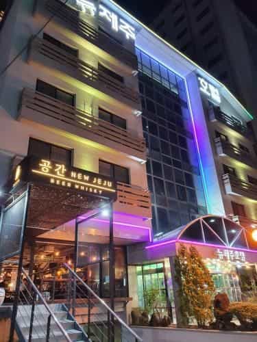 โรงแรมนิว เชจู โรงแรมนิว เชจู