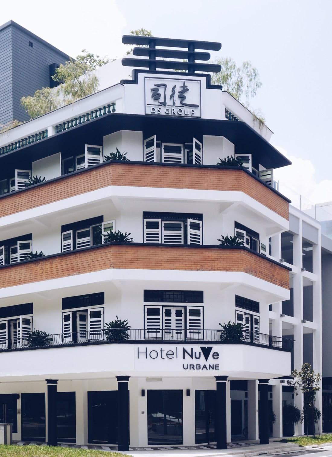 Hotel Nuve Urbane Hotel Nuve Urbane