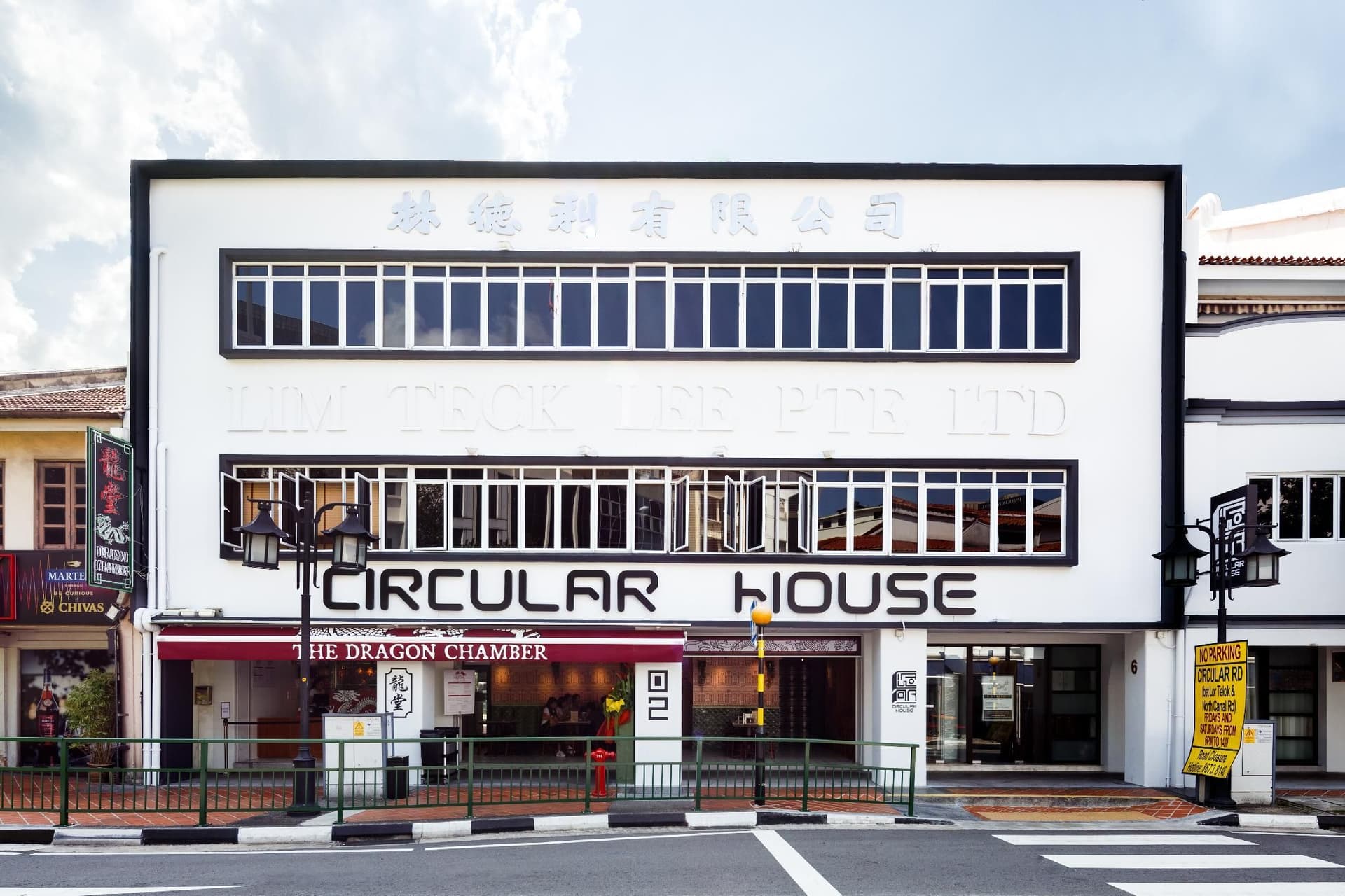 Circular House Circular House