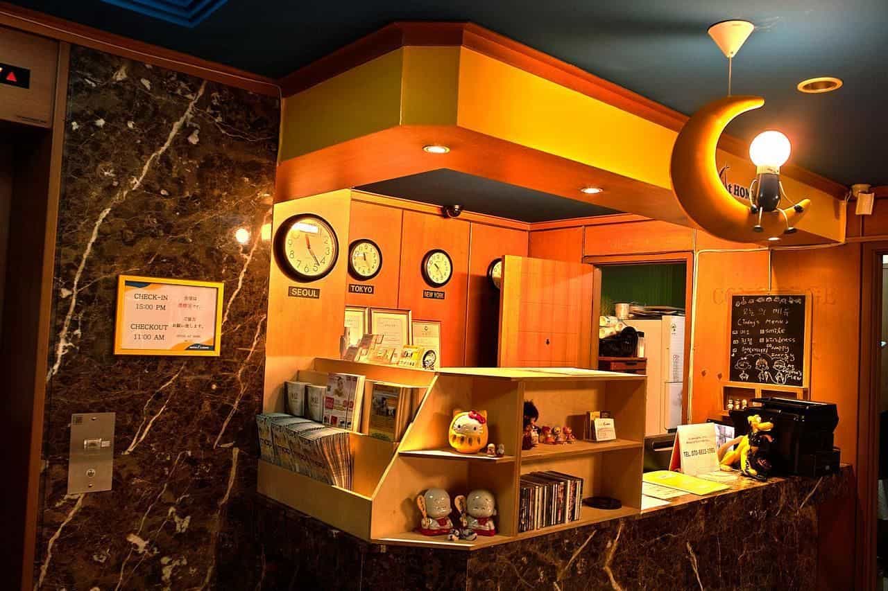 โรงแรมแอท โฮม โรงแรมแอท โฮม