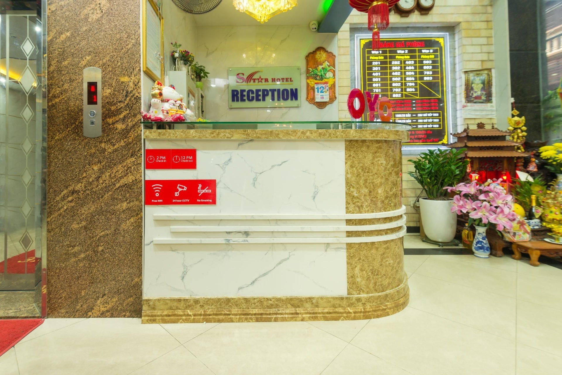 โอโย 887 สตาร์ โฮเทล (OYO 887 Star Hotel)4