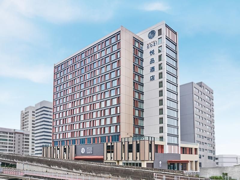 โรงแรมโคซี รีสอร์ต (Hotel COZi Resort)0