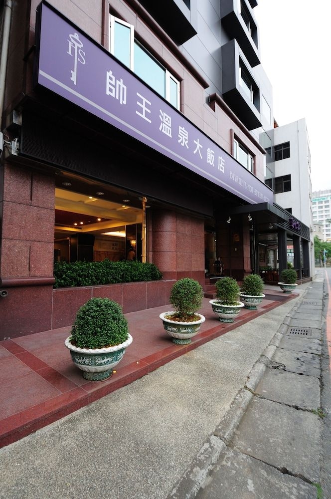 Baron's Hot Spring Hotel2