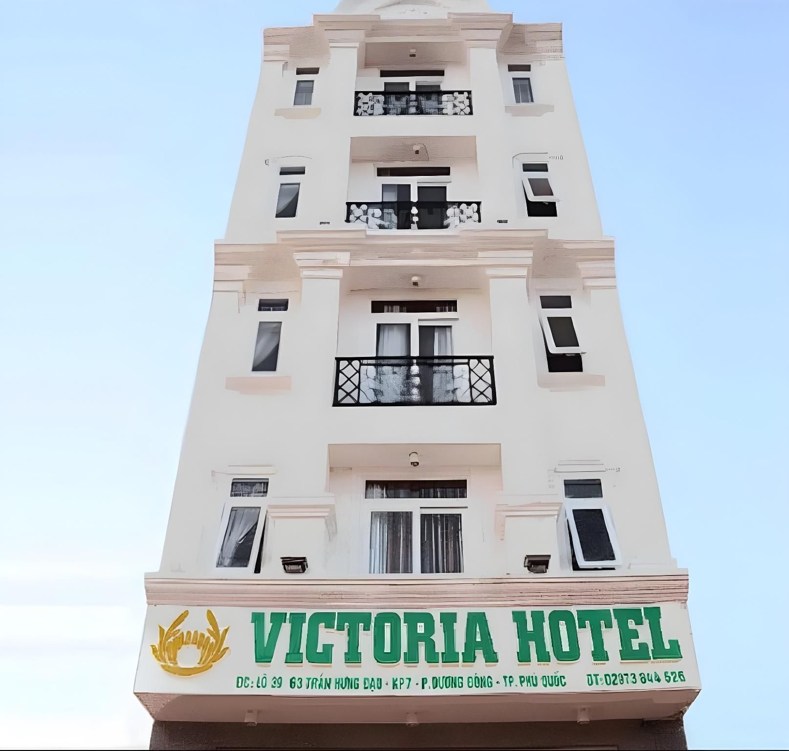 โรงแรมวิคตอเรีย (Victoria Phu Quoc Hotel)0
