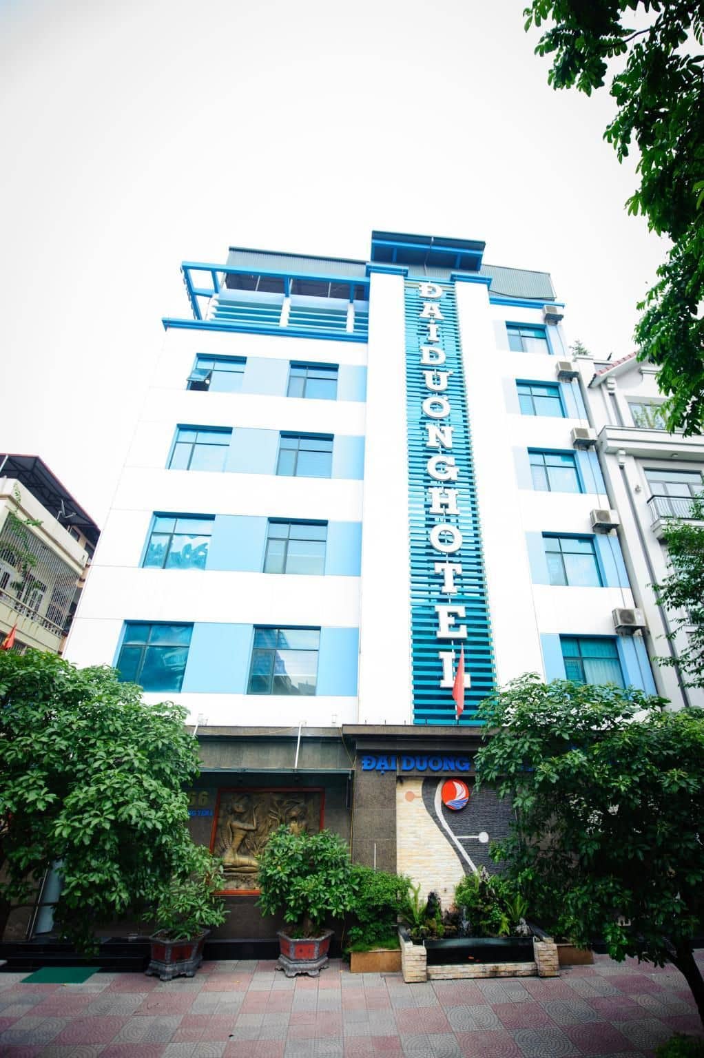 Huong Duong Hotel Huong Duong Hotel