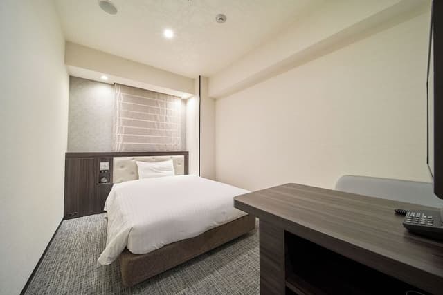 Single Room, Smoking (B)