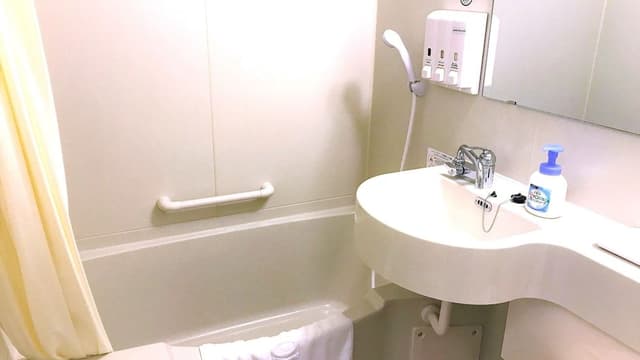 Economy Twin Room, Non Smoking