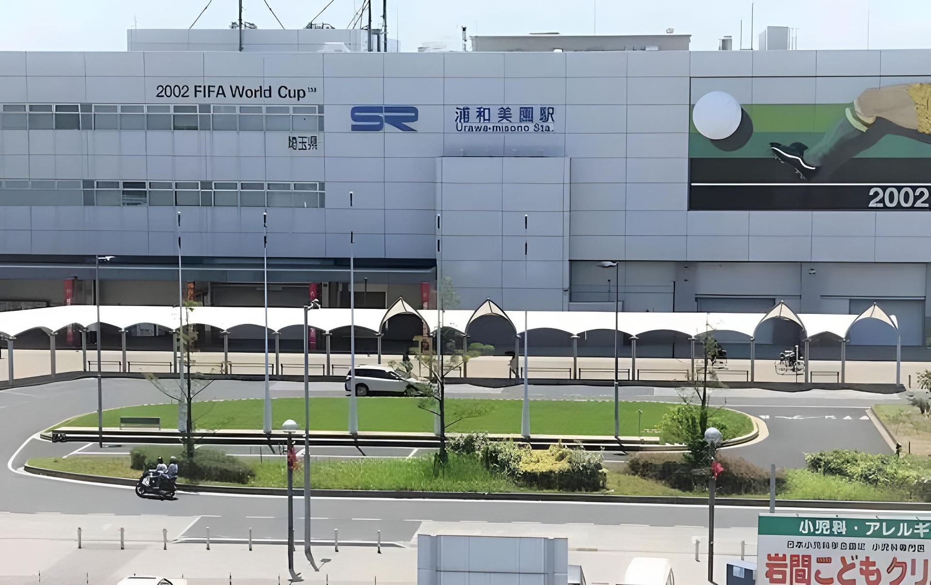 Toyoko Inn Urawa-misono-eki Higashi-guchi3