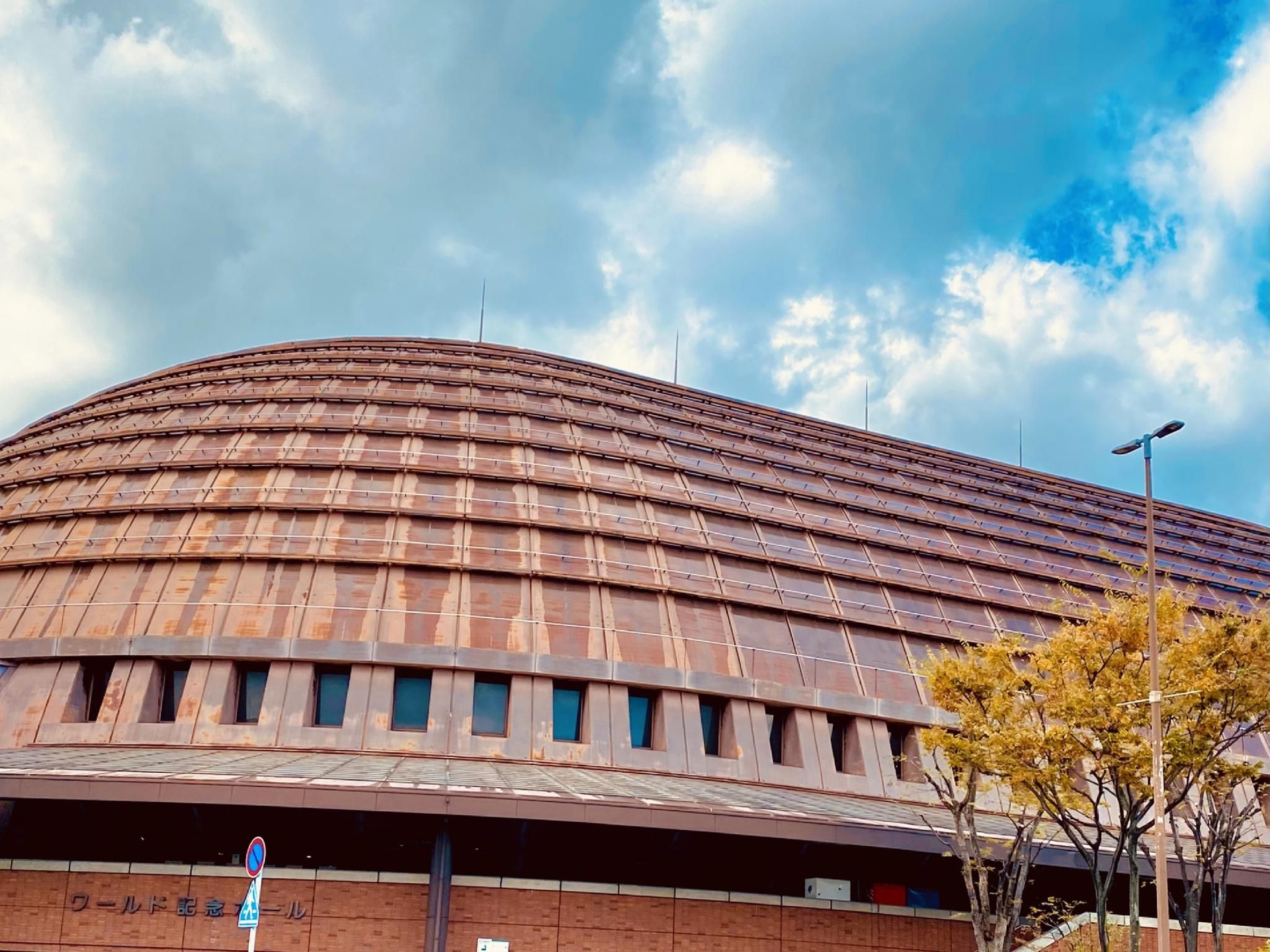 Toyoko Inn Kobe Sannomiya-eki Shiyakusho Mae1