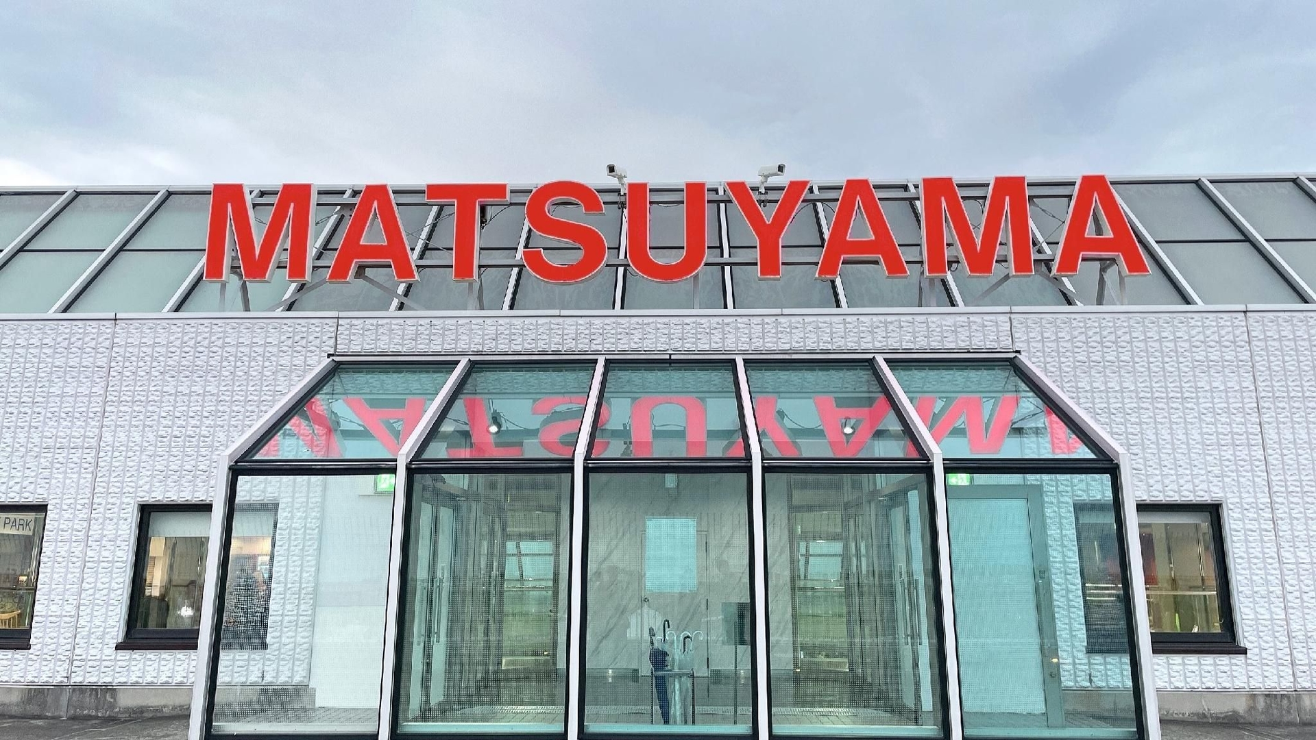 อาร์อีเอฟ สถานีมัตสึยามะซิตี้ โดยเวสเซลโฮเทล (REF Matsuyama City Station by VESSEL HOTELS)2