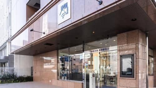 Toyoko Inn Shizuoka-eki Kita-guchi Toyoko Inn Shizuoka-eki Kita-guchi