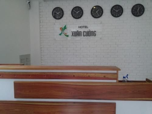 โรงแรมซวนเกือง (Xuan Cuong Hotel)2
