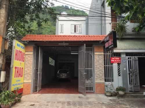 โรงแรมเฮือง เทา 2 โรงแรมเฮือง เทา 2