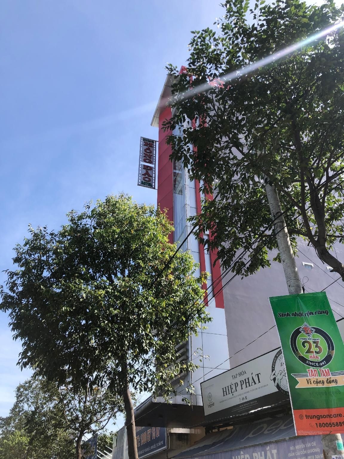 โรงแรมฮองดาว (Hong Dao Hotel)1