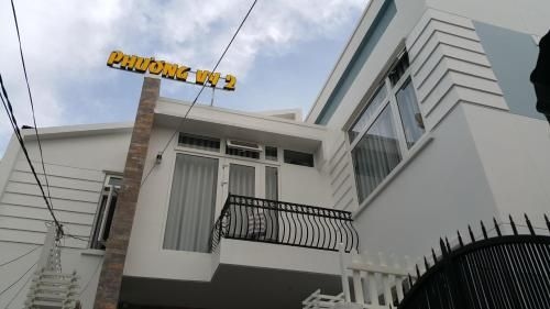 เฟือง วี 2 (Phuong Vy 2)1