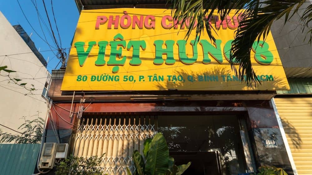 Viet Hung 8 Hotel Viet Hung 8 Hotel
