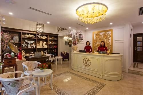 โรงแรมมาโร (MARO Hotel)0
