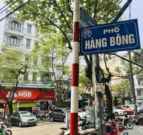 เมียห์ บูทิก โฮมสเตย์ (Miah Boutique Homestay)0