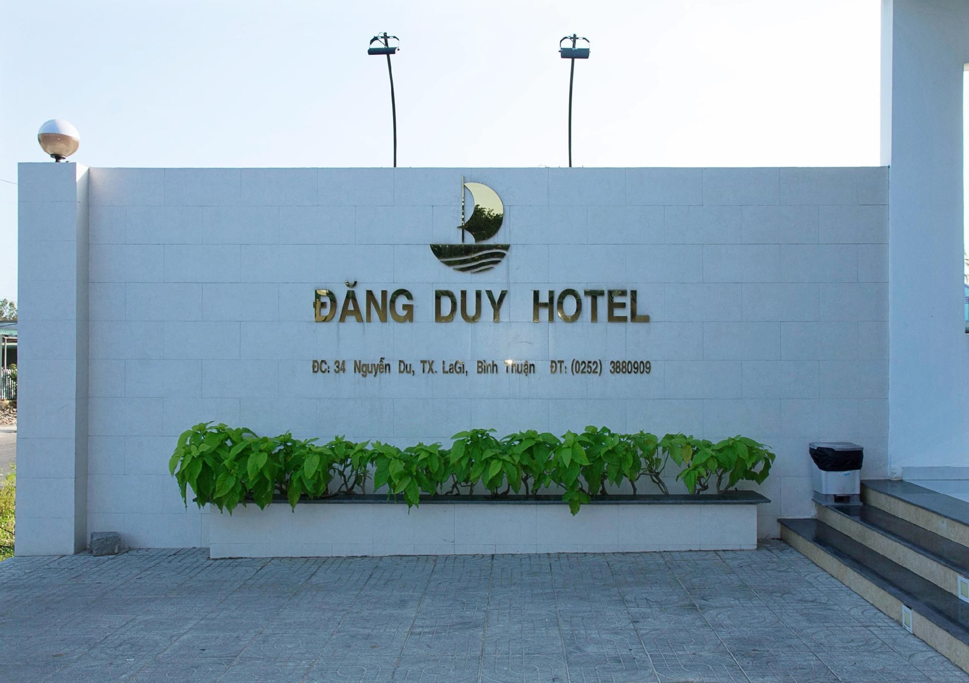 ดังดวี โฮเทล (Dang Duy Hotel)3