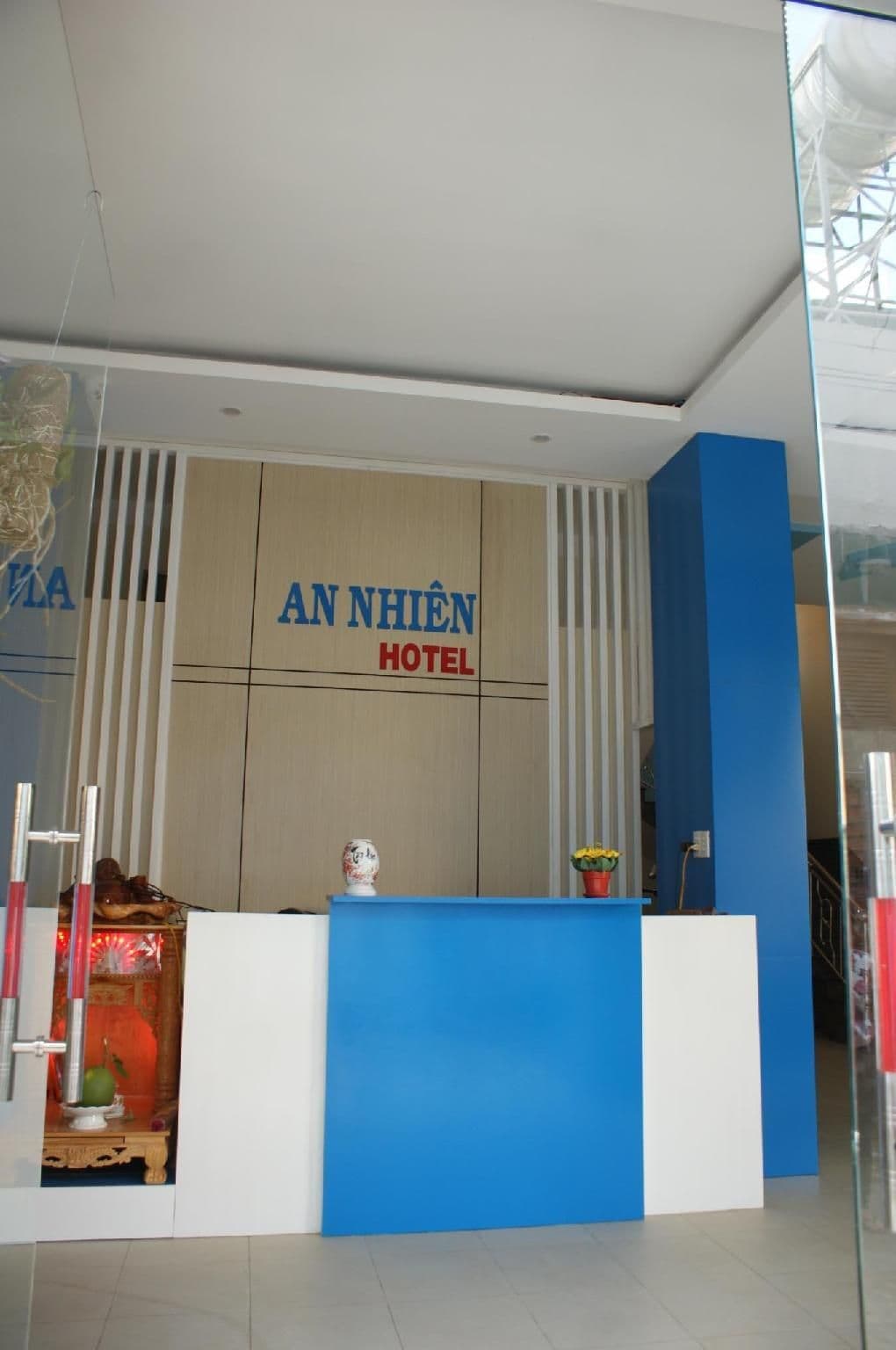 An Nhien Hotel. An Nhien Hotel.