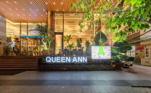 โรงแรมควีน แอนน์ ยาจาง (Queen Ann Nha Trang Hotel)2