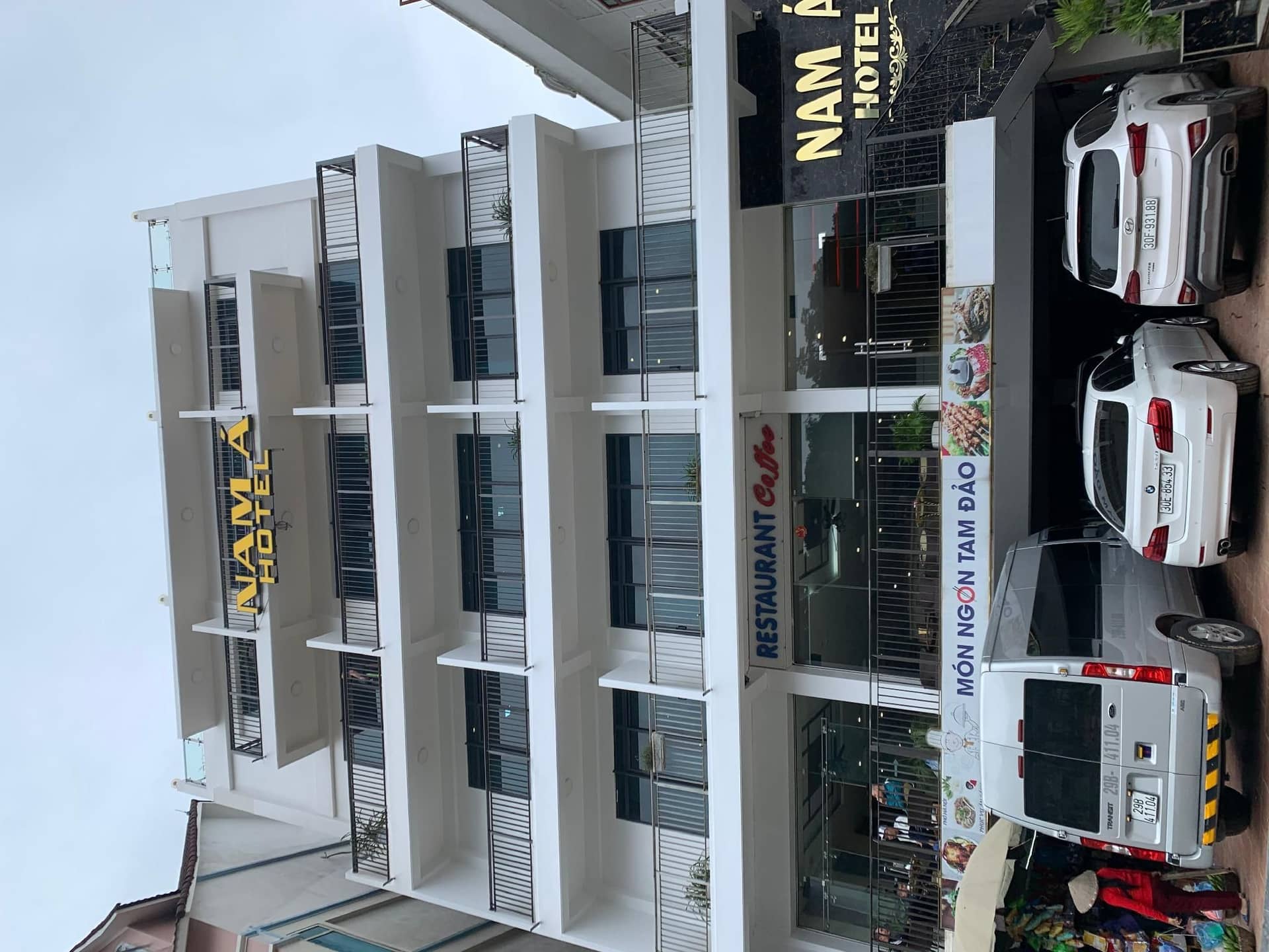 โรงแรมนาม เอ โรงแรมนาม เอ