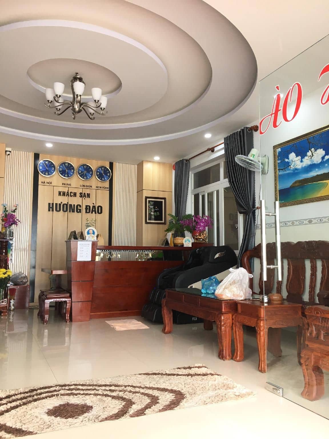 โรงแรมเฮือง ดาว โรงแรมเฮือง ดาว