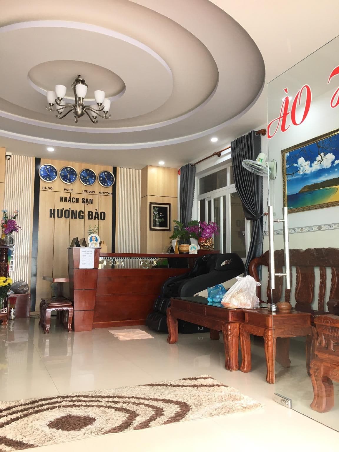 โรงแรมเฮือง ดาว โรงแรมเฮือง ดาว