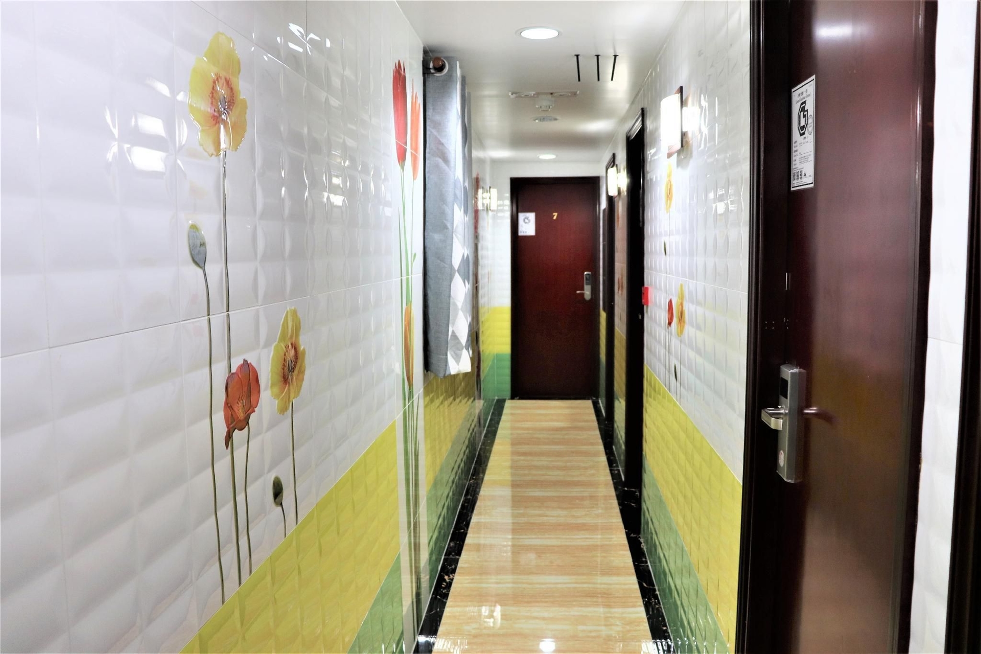 ซูเปอร์ เกสท์เฮาส์ (Super Guest House)0