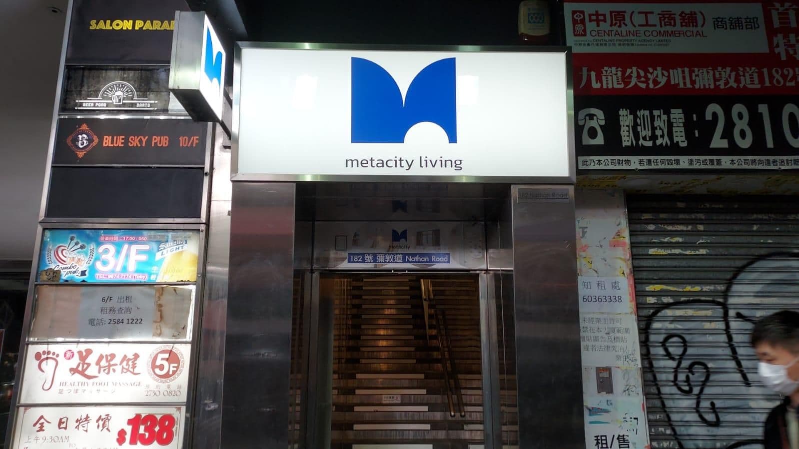 Metacity living Metacity living