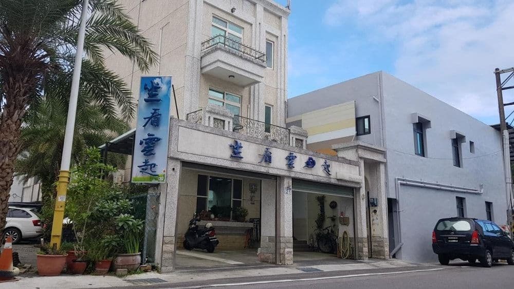 Leisure Homestay Leisure Homestay