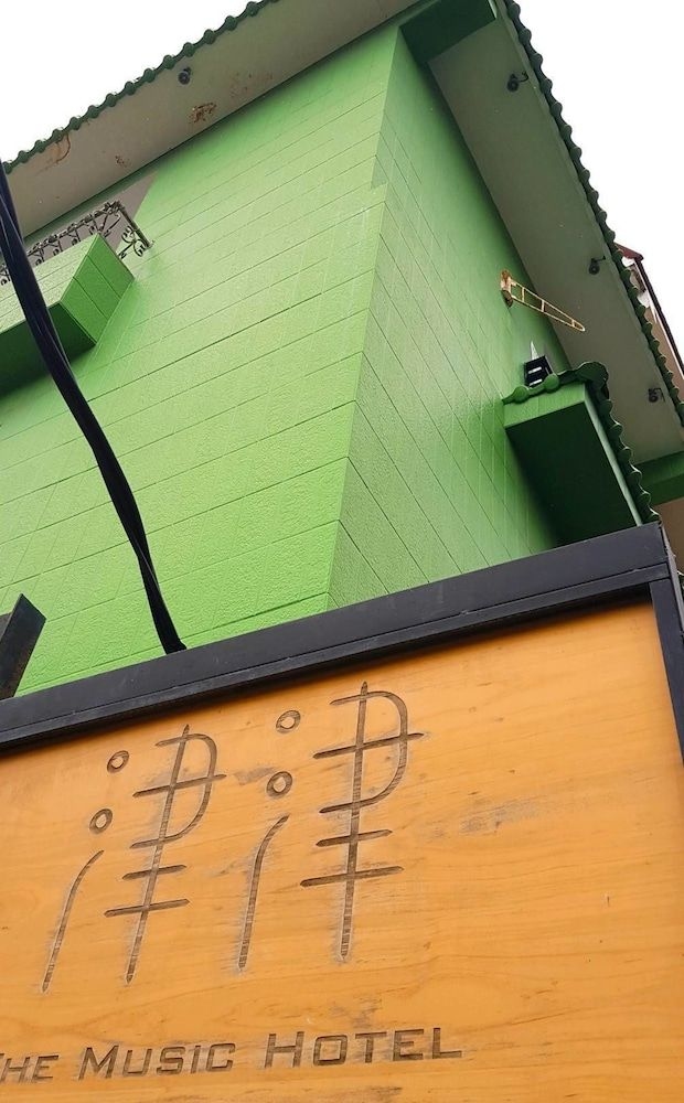 Kenting Jinjin Music Inn4