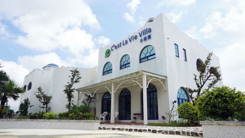 Cest La Vie Villa2