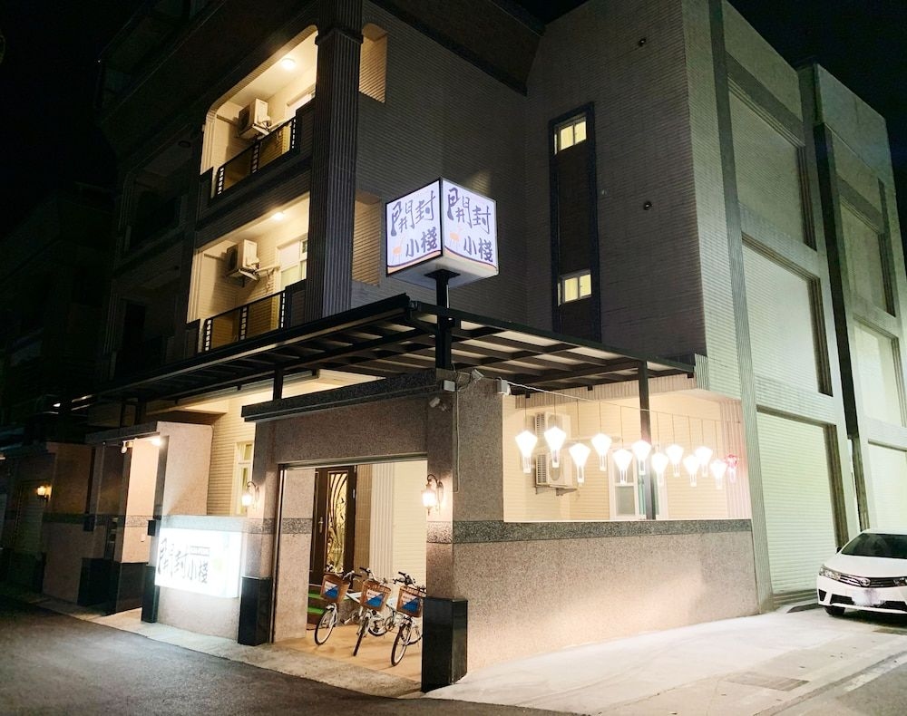 Kai Feng B&B2
