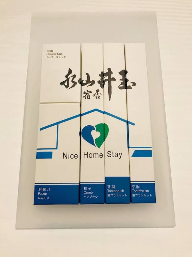 Basic Double Room